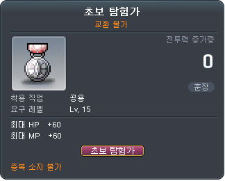 1142127