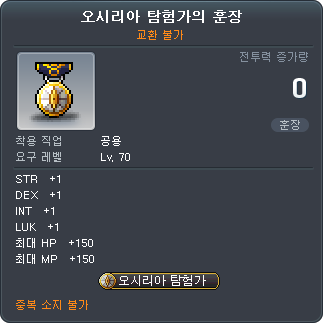 1142119