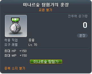 1142118