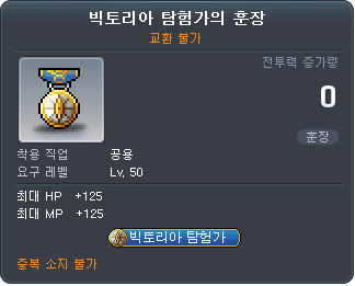 1142112