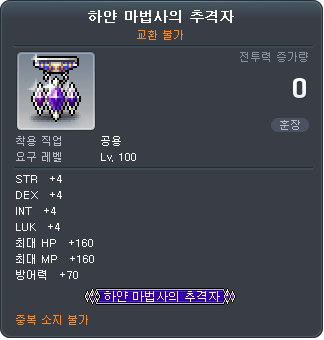 1142646