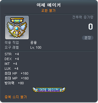 1142647