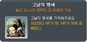 3018591