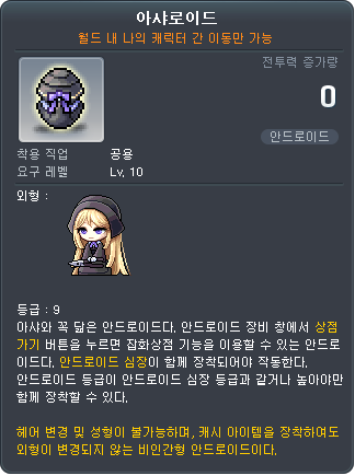 1662208