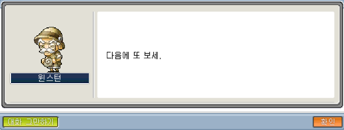 Capture_2026_0410_195314