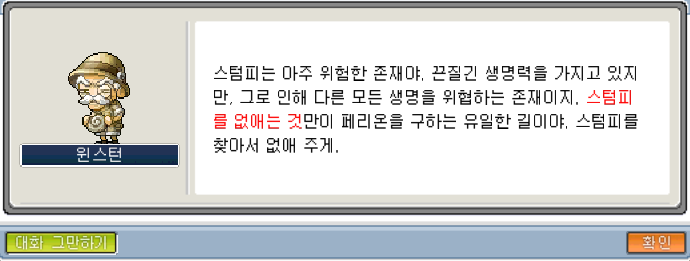 Capture_2026_0410_195600