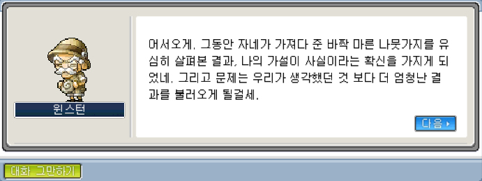 Capture_2026_0410_195542