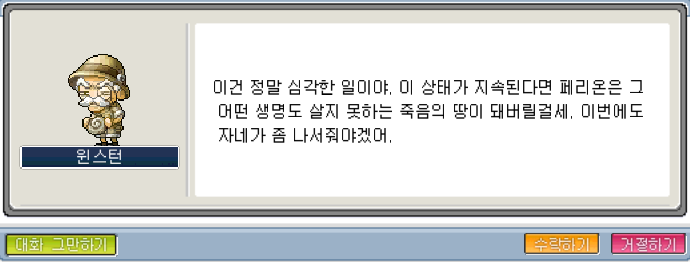 Capture_2026_0410_195554