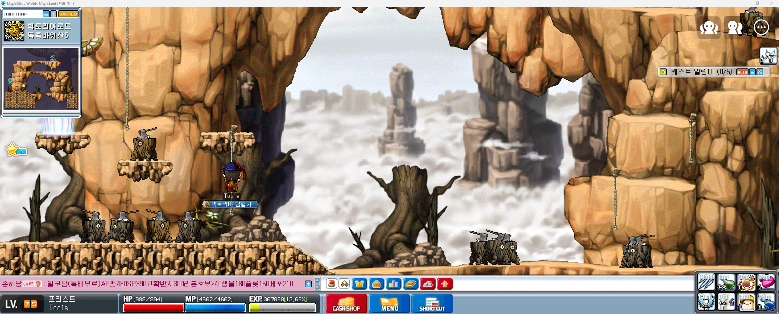 Capture_2026_0410_193157
