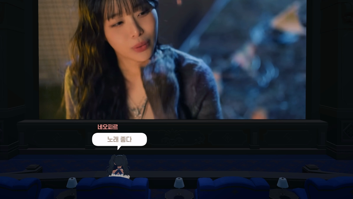 My Mabinogi Mobile private cinema experience — something even returning players can enjoy