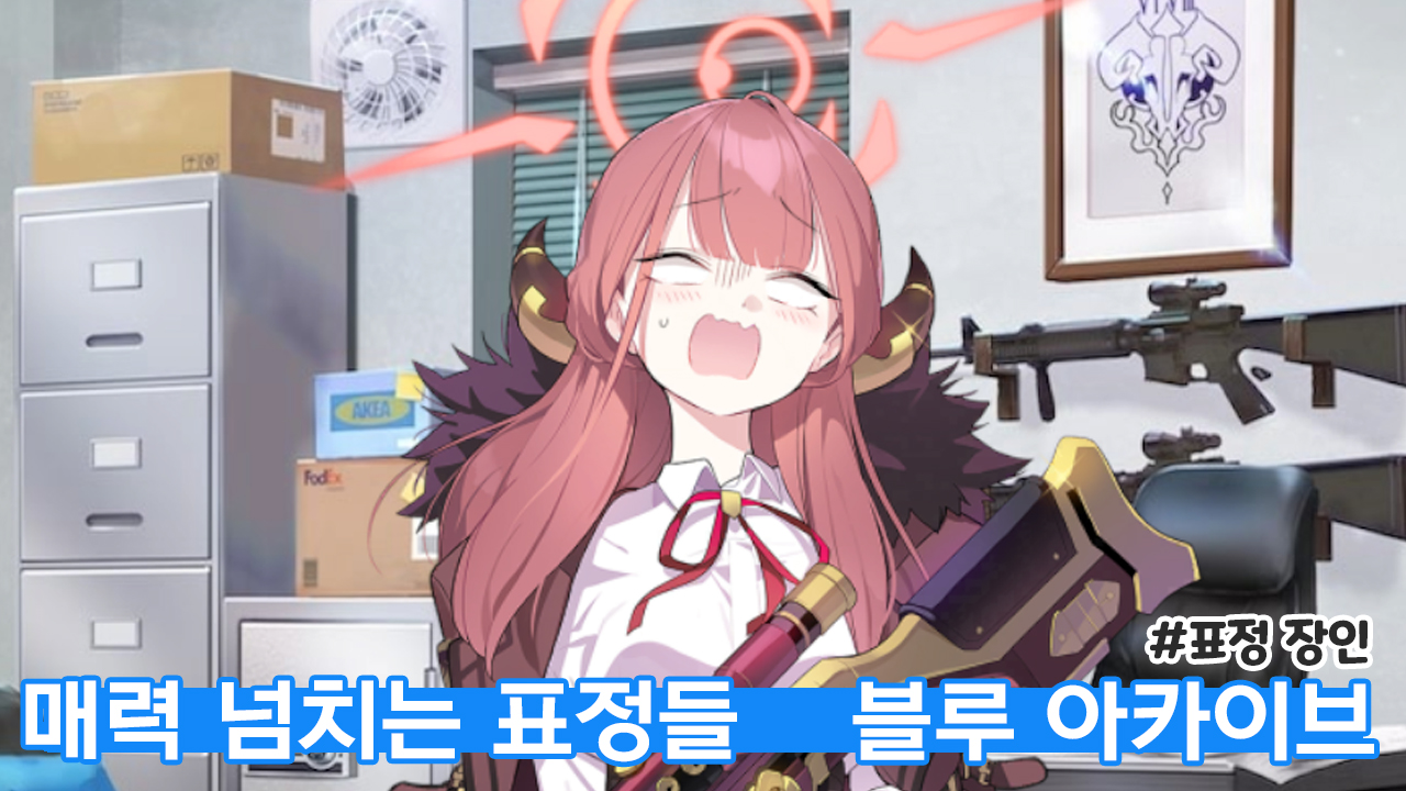 Characters you can totally tell the devs poured their love intoㅋㅋ