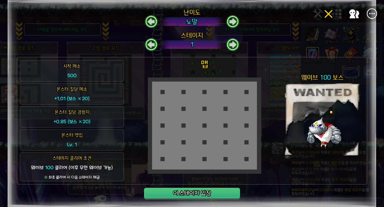 ocam (260)