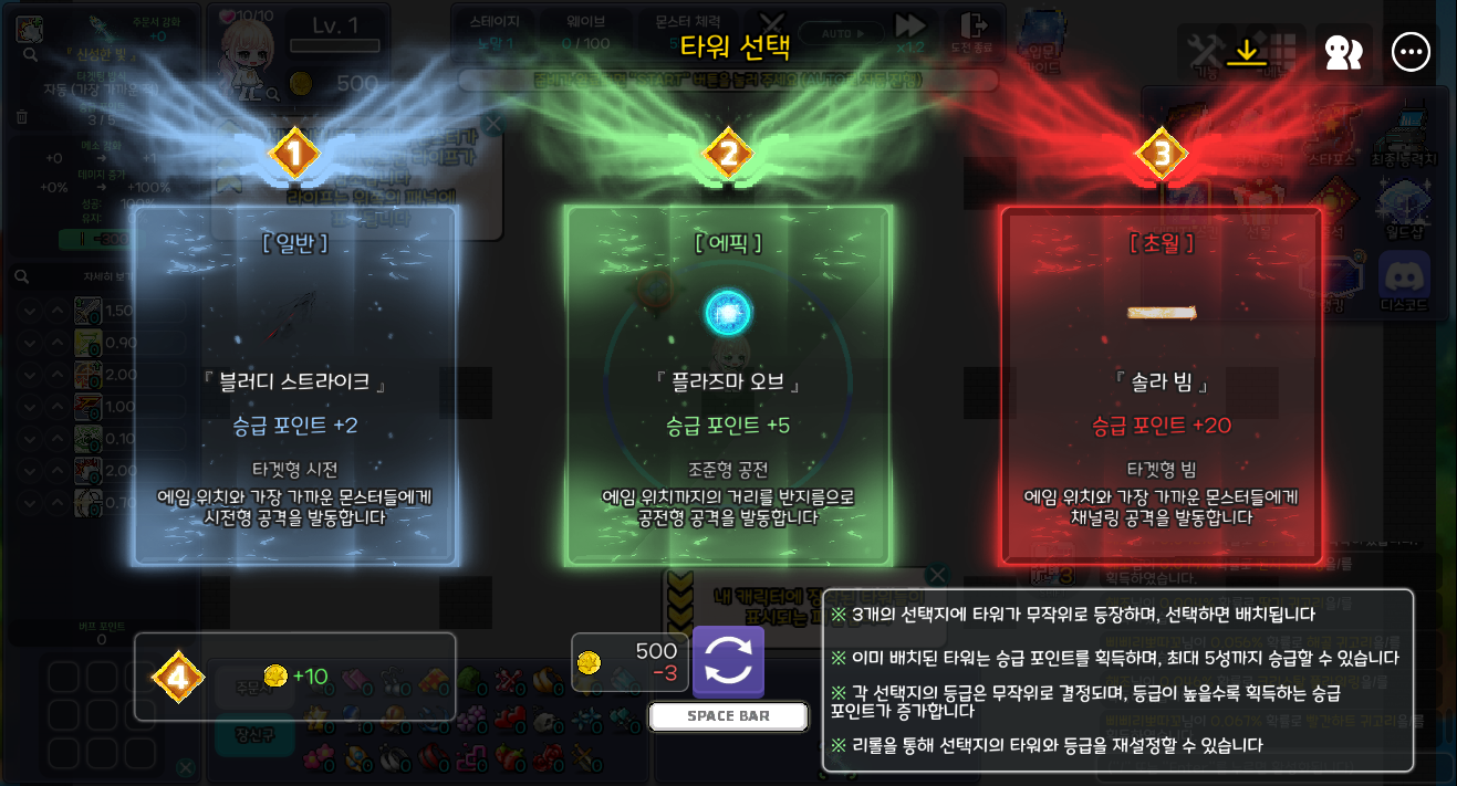 ocam (261)