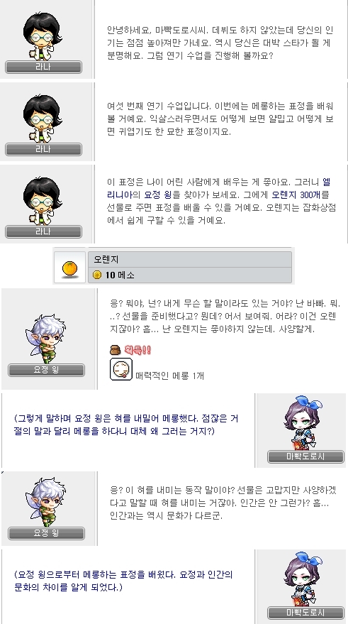 1_00003-downA