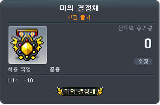 1142283