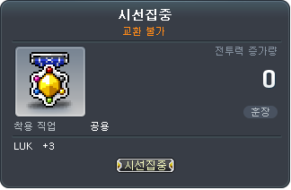 1142281