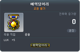 1142282