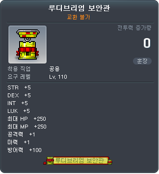 1143122