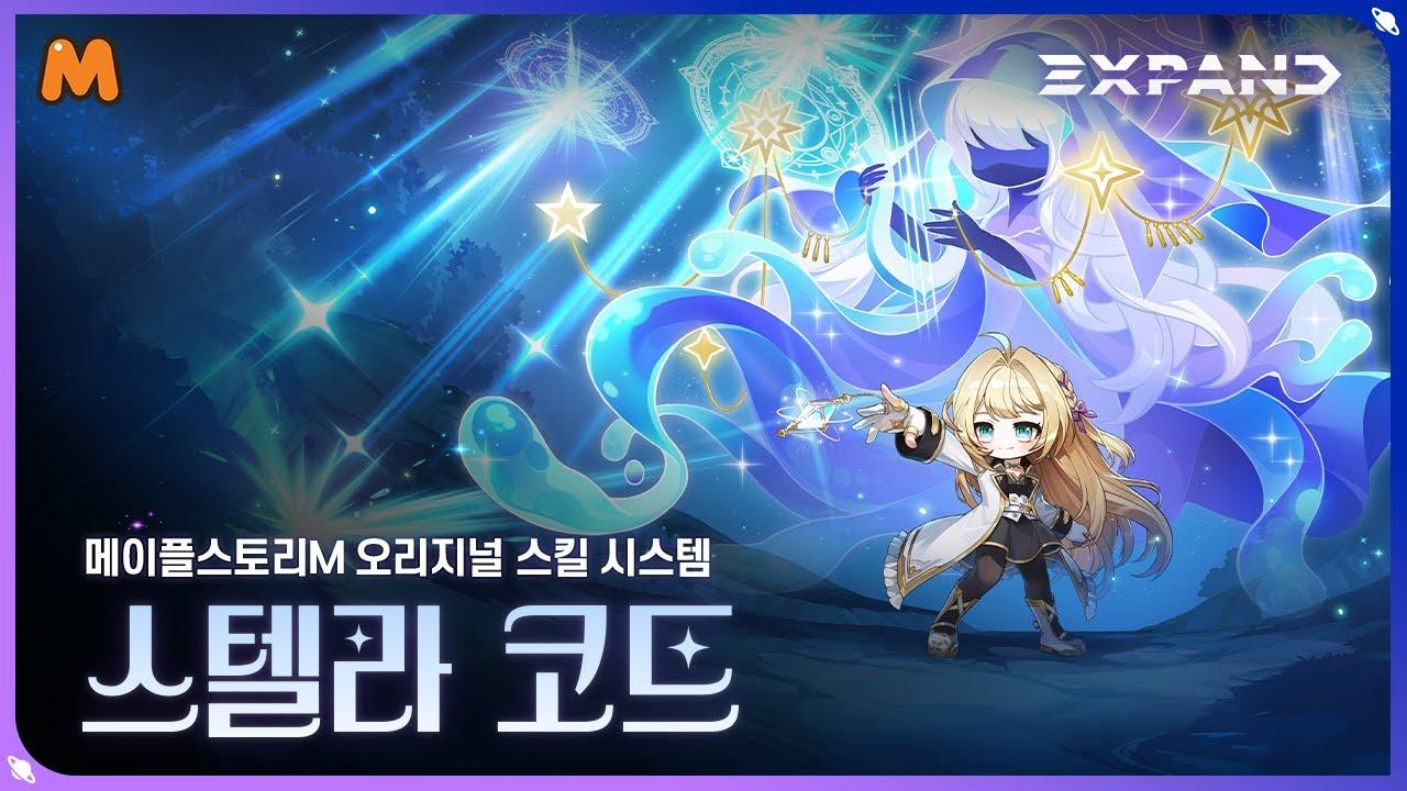 hq7206