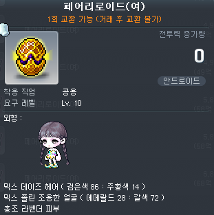K-080