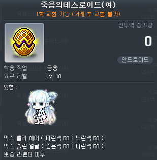 K-061