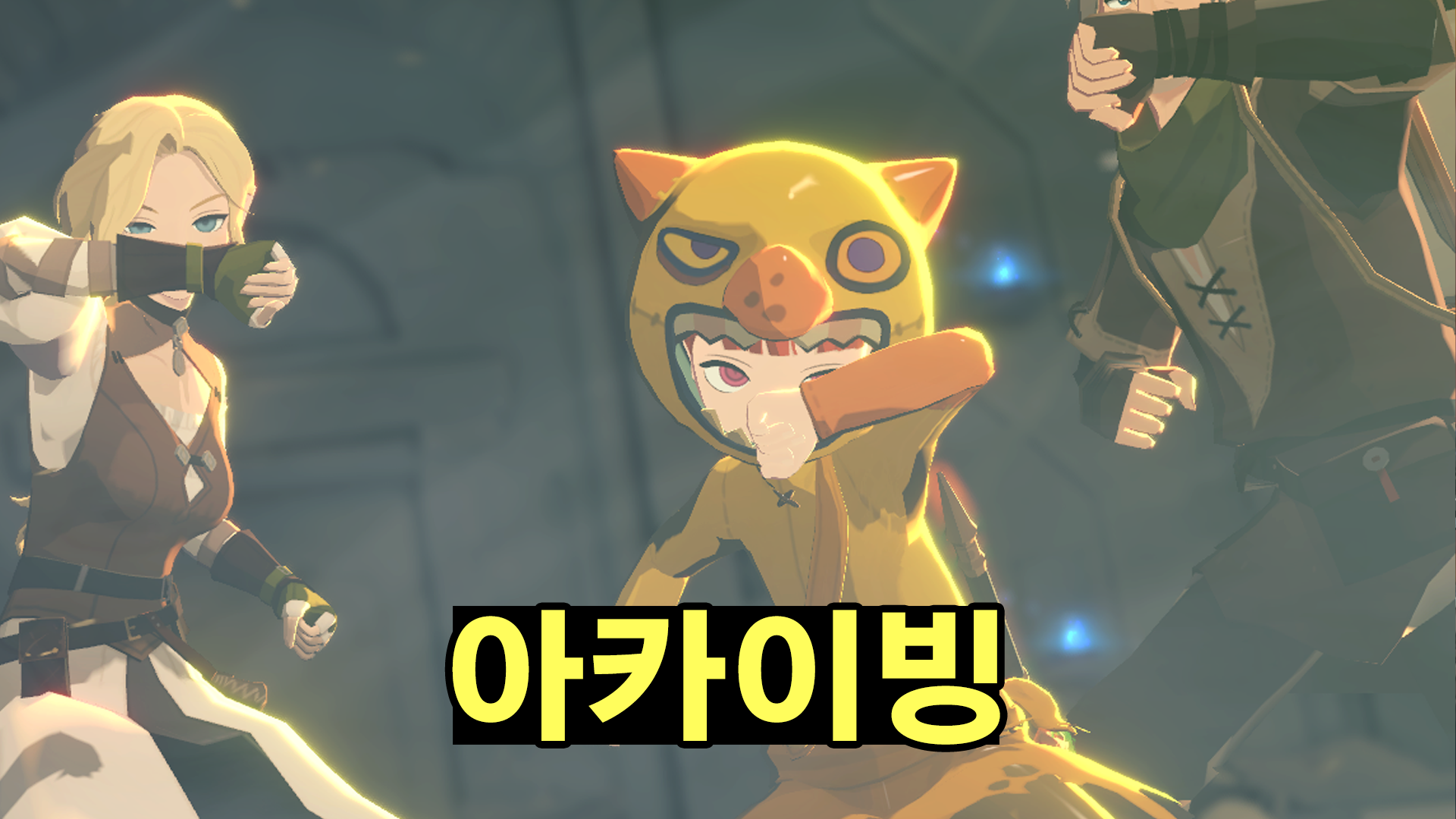 피커 섬네일 copy