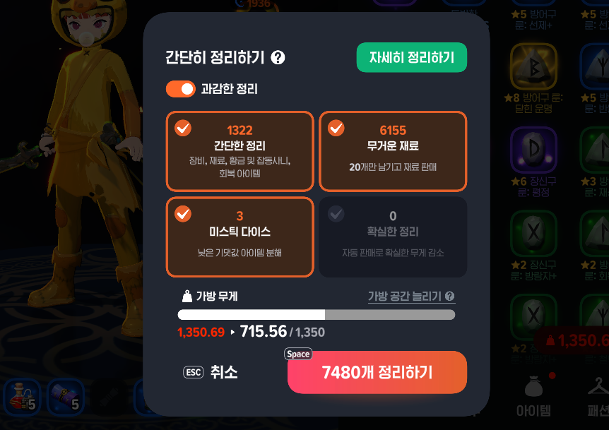 Screenshot 2026-04-21 200332