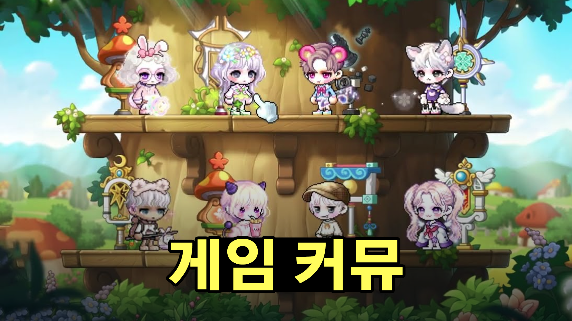 Peak サムネイル copy