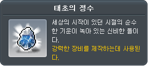 4021022