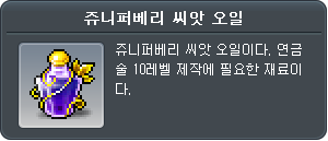 4023019