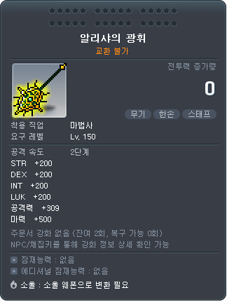 1382235