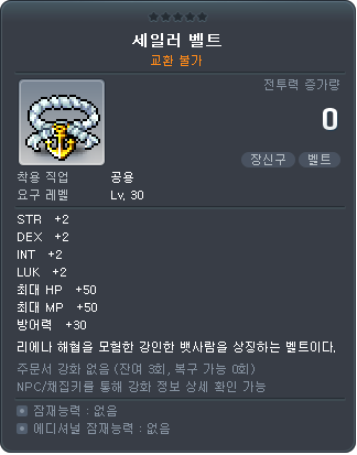 1132292