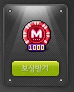 0_00019