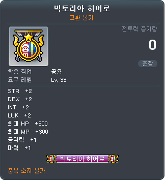 1142929