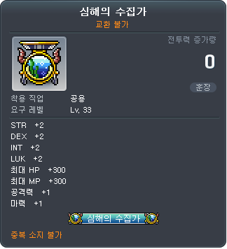 1142942