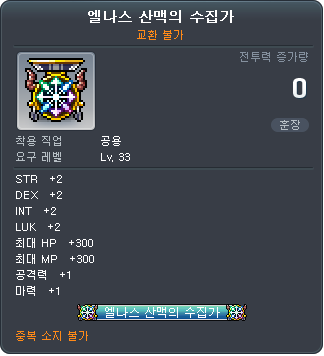 1142931