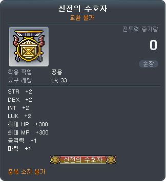1142936