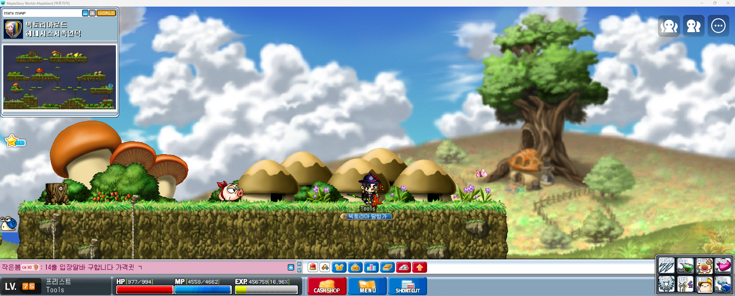 Capture_2026_0426_134506
