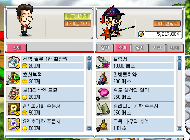 Capture_2026_0426_155101