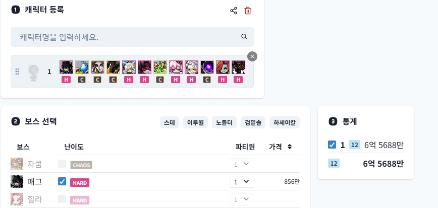 인스타_00001