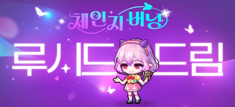 0ZX0VC_00002