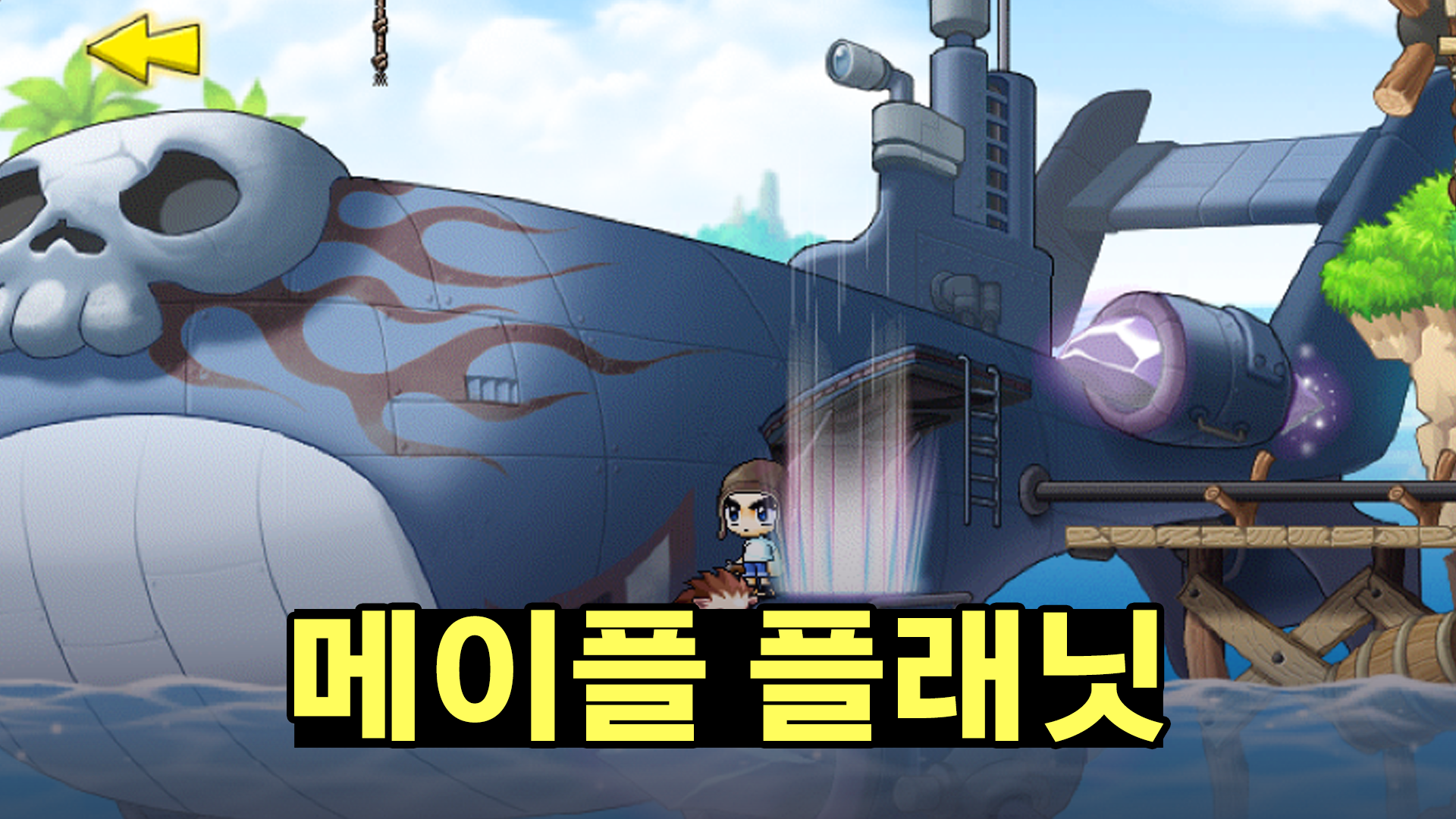 피커 섬네일 copy