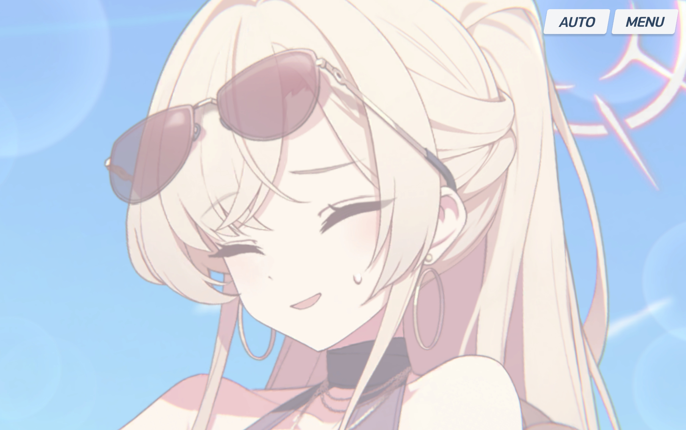 Screenshot_ブルーアーカイブ_20260502_235352