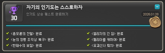 adfs0zv_0000411