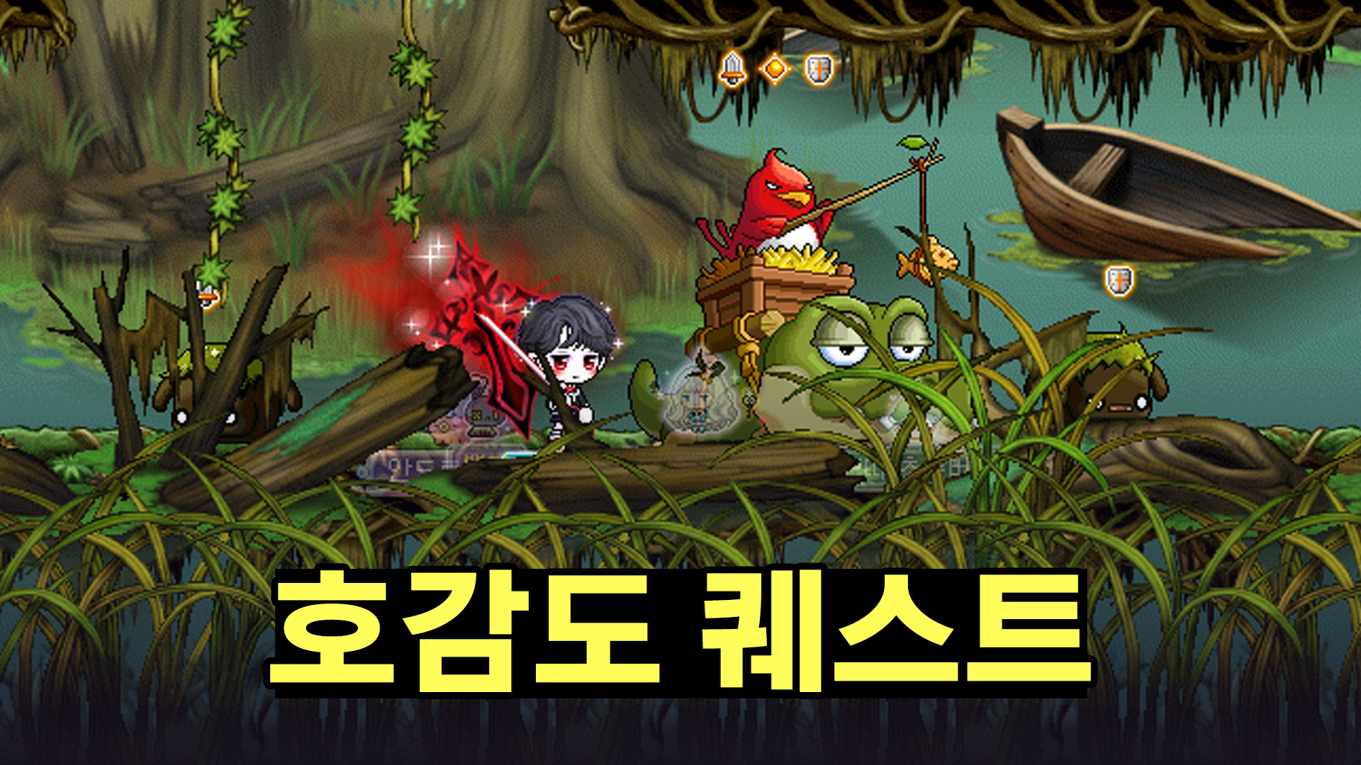 피커 섬네일 copy