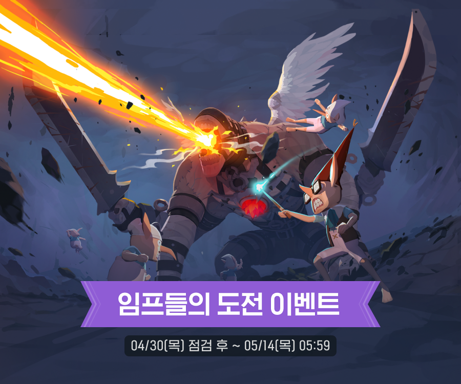 1EventPost900x750