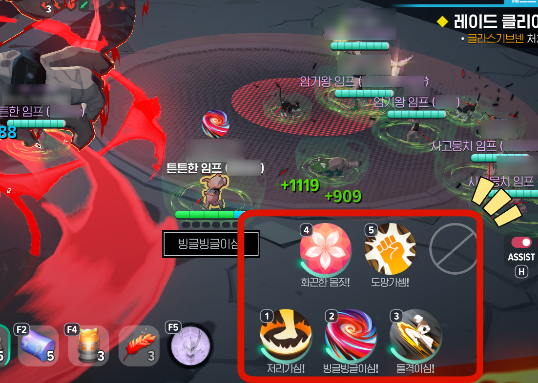 3