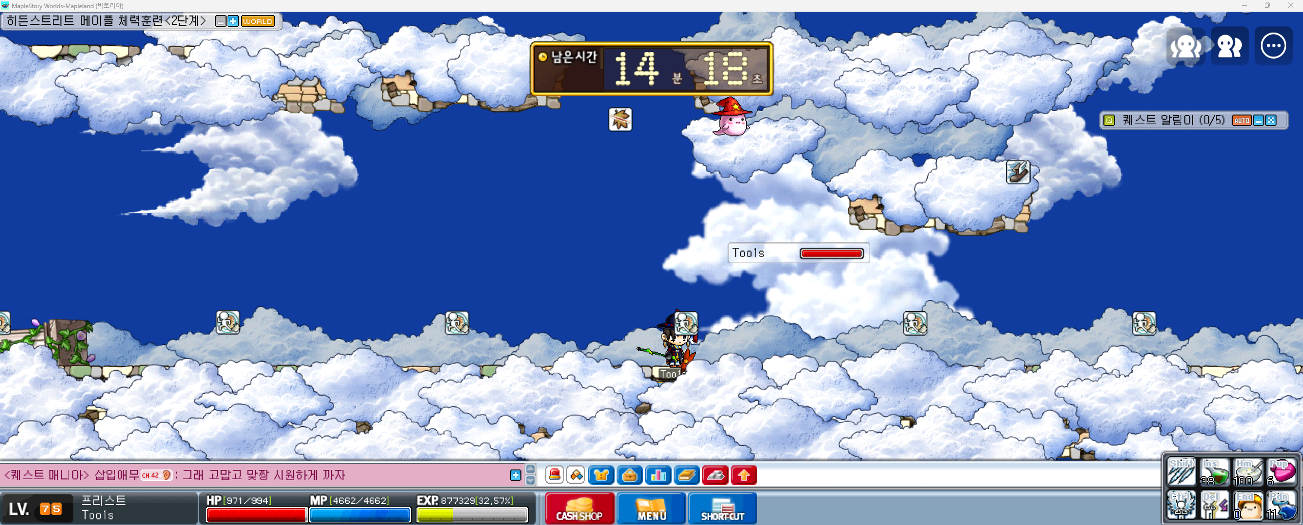 Capture_2026_0503_150232