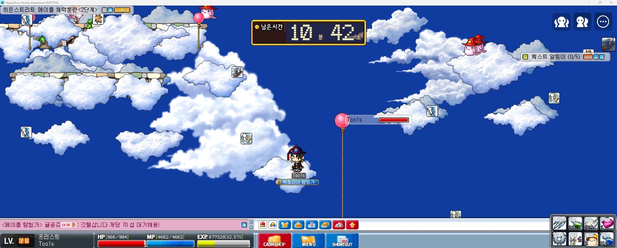 Capture_2026_0503_152324