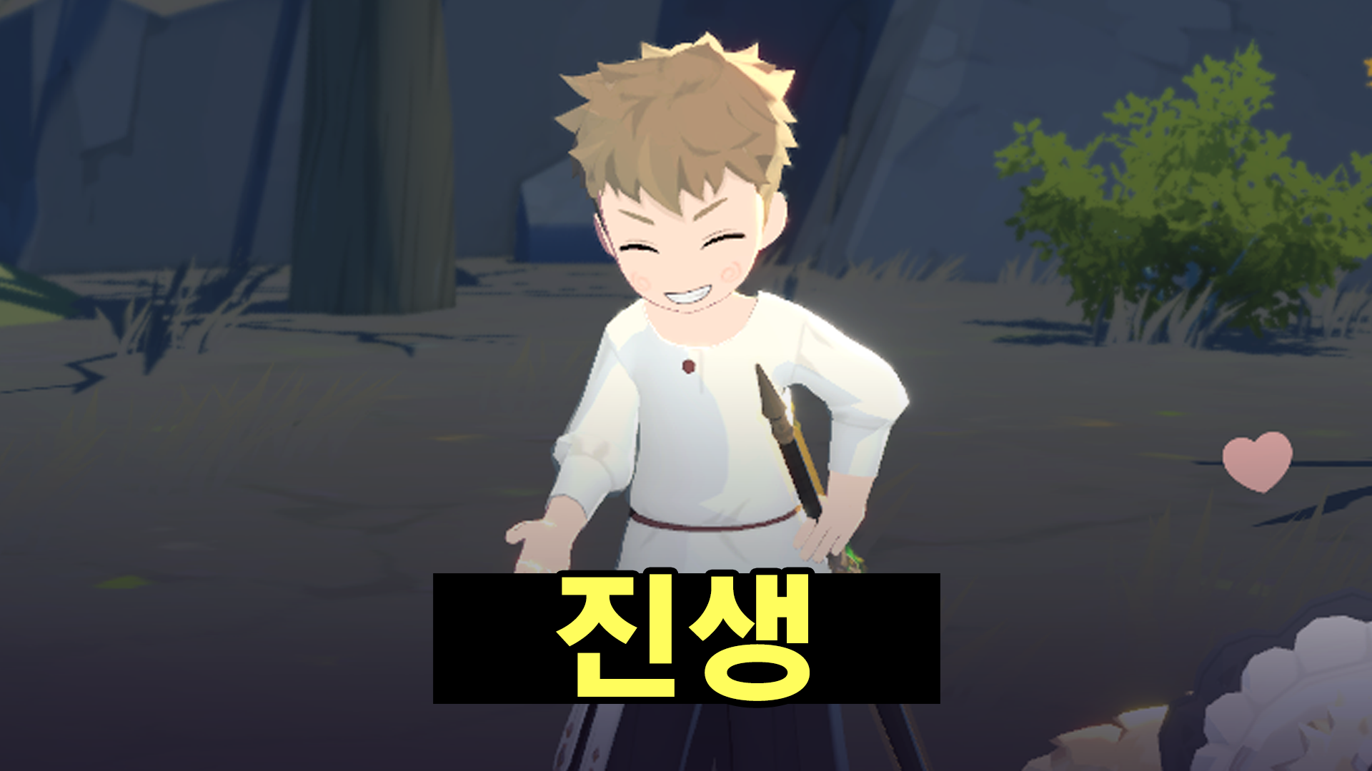 피커 섬네일 copy